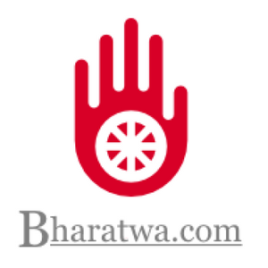 Bharatwa