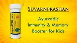 Suvarnprashan - An Immunity, Concentration and Memory Booster for Kids