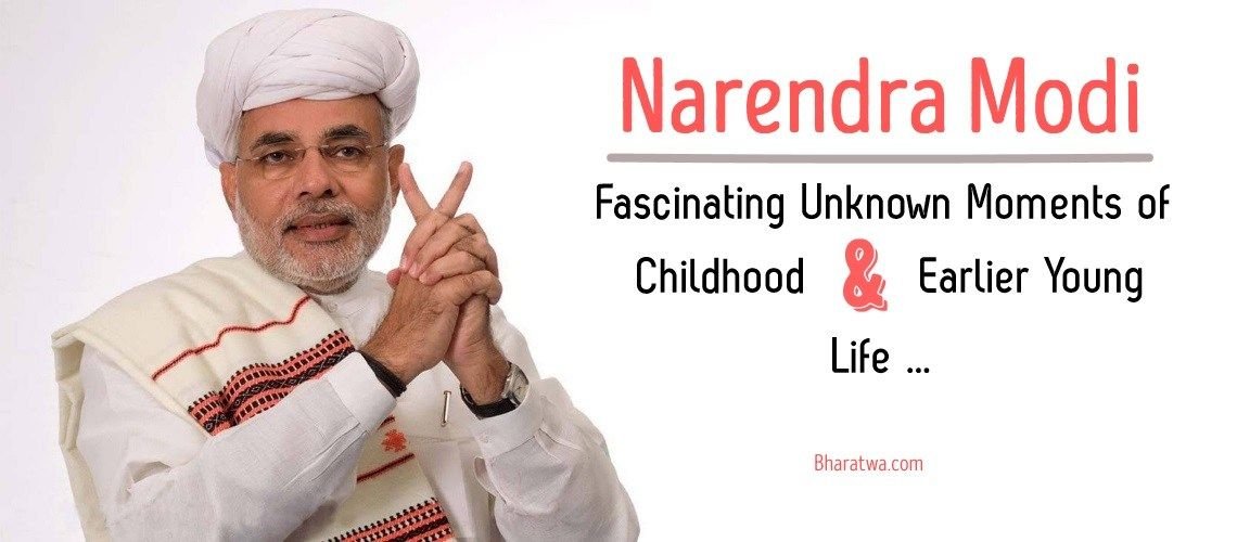 Narendra Modi: Fascinating Unknown Moments of Childhood & Earlier Young Life
