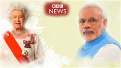 BBC And India : Throwing Light on Love Hate Relationship